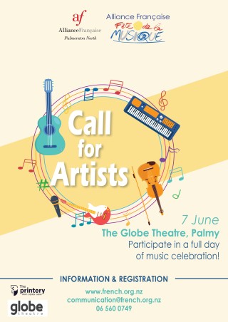 Call For Artists 2025 - Fete de la musique